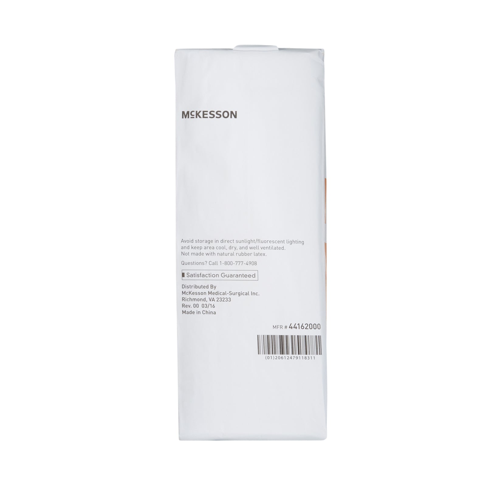 McKesson Gauze Sponge 4 x 4 Inch 16-Ply NonSterile
