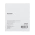 McKesson Nonwoven Sponge 4x4 Inch Sterile