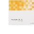 McKesson MedSurg Premium Self-Closure Elastic Bandage
