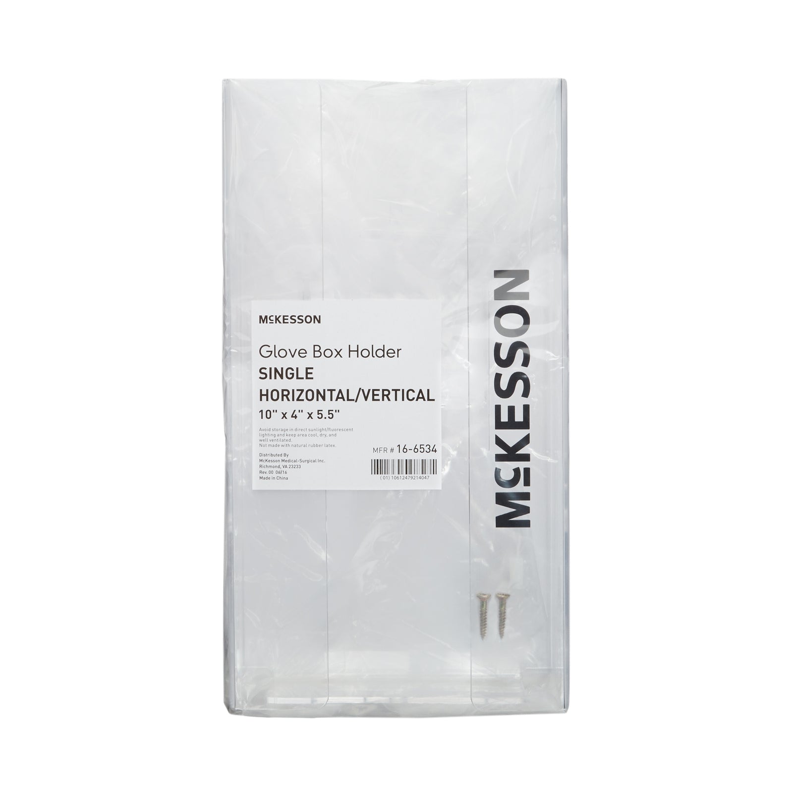 McKesson MedSurg Glove Box Holder