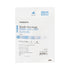 McKesson MedSurg Premium Striped Self-Closure Elastic Bandage