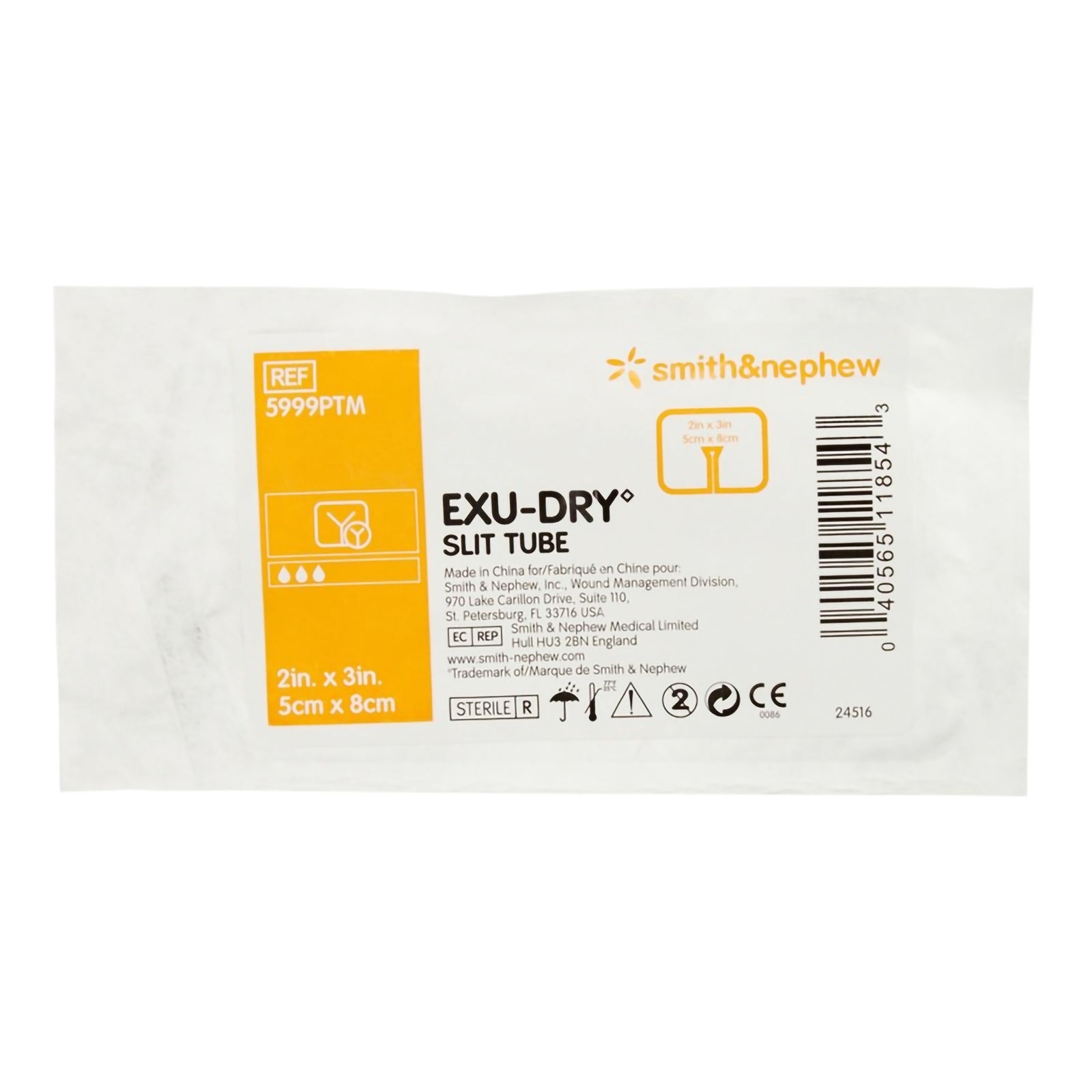 EXU-DRY Anti-Shear Super Absorbent Dressing 2 X 3 Inch Slit Tube