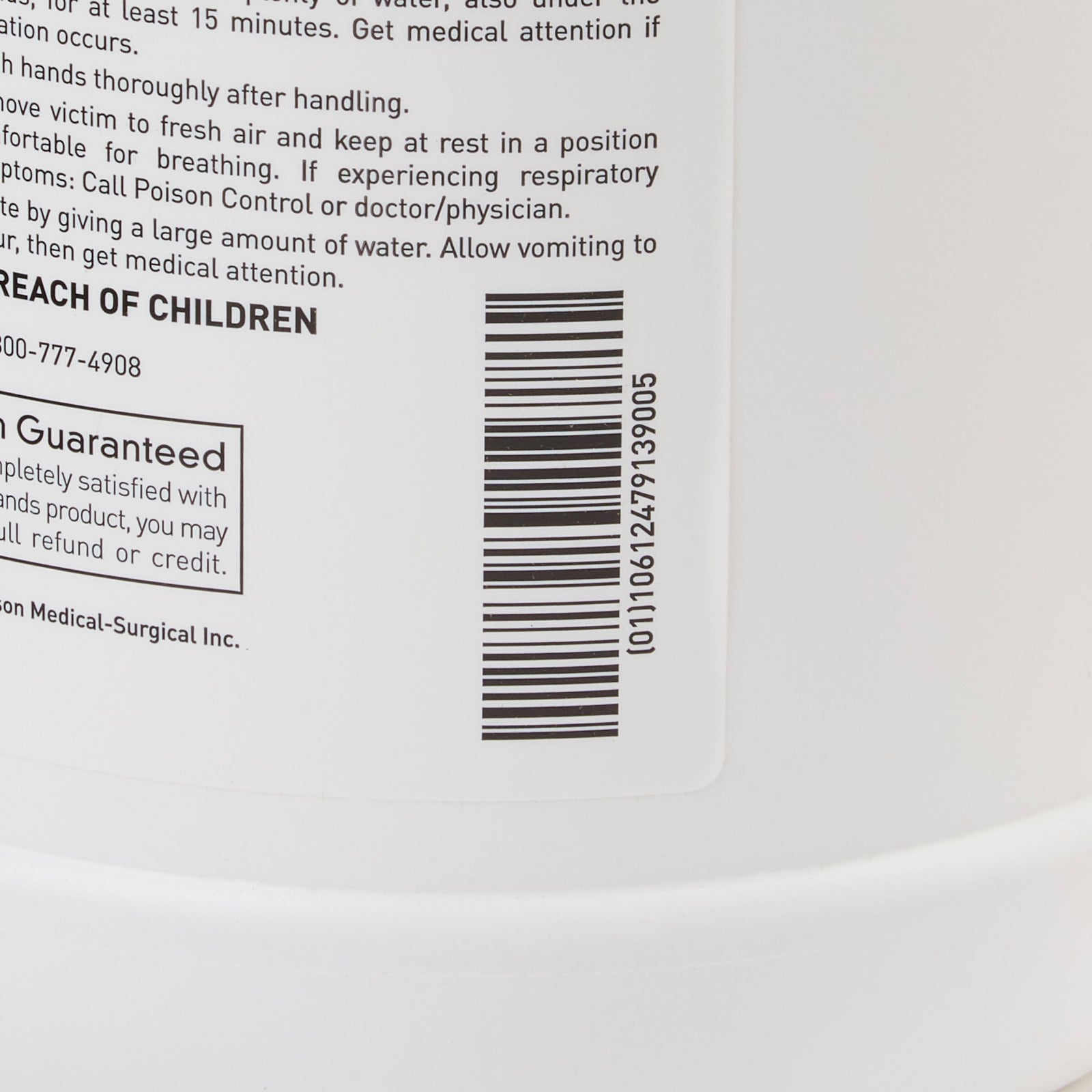 McKesson Multi-Enzymatic Instrument Detergent