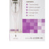 McKesson Digital Stick Thermometer
