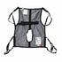 Hoyer One Piece Commode Sling