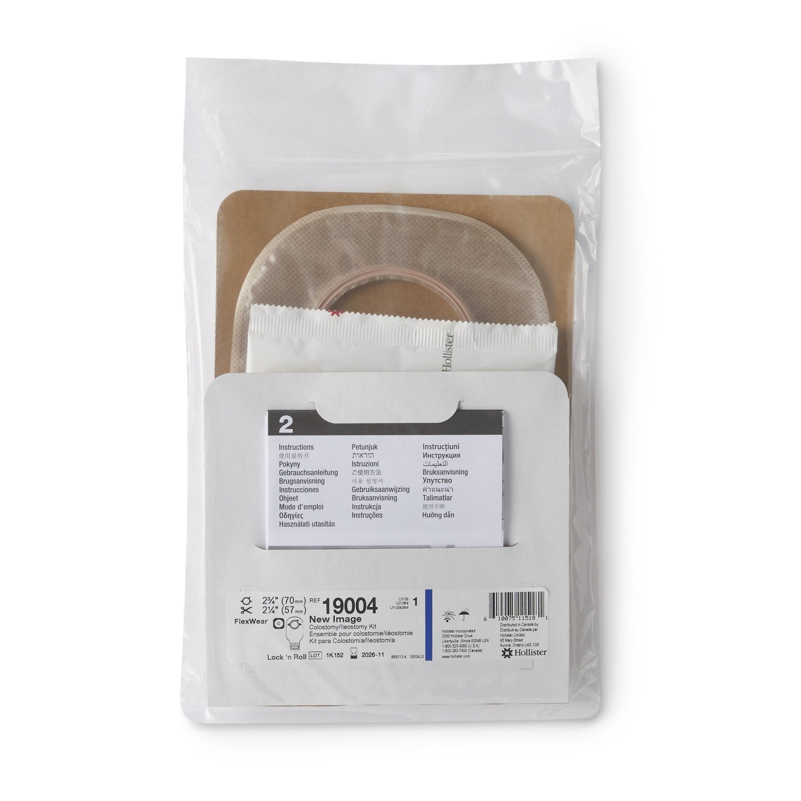 New Image™ Two-Piece Ostomy Pouch System - 12 Inch Length, 2-1/4 Inch Stoma, Drainable