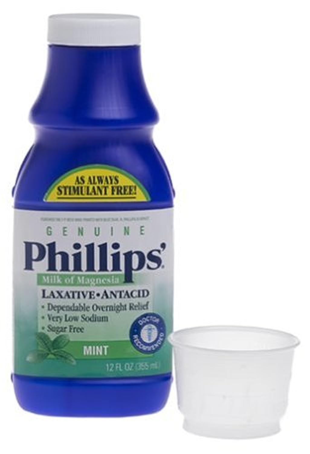 Bayer Fresh Mint Milk of Magnesia Liquid 12 oz
