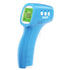 Vicks Non Contact Infrared Body Thermometer