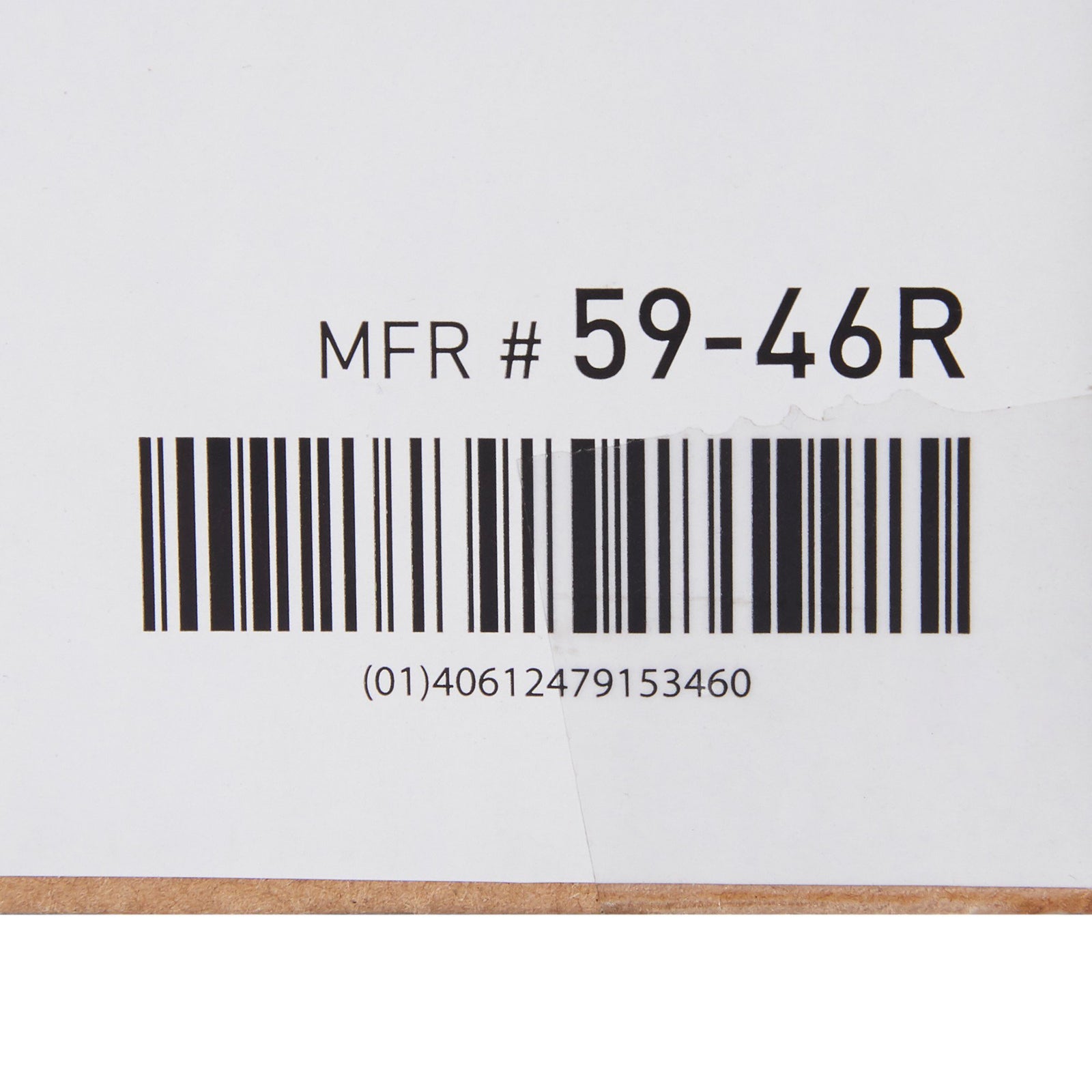 McKesson MedSurg Reusable Hot / Cold Pack