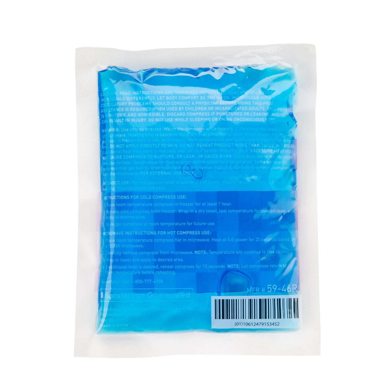 McKesson MedSurg Reusable Hot / Cold Pack
