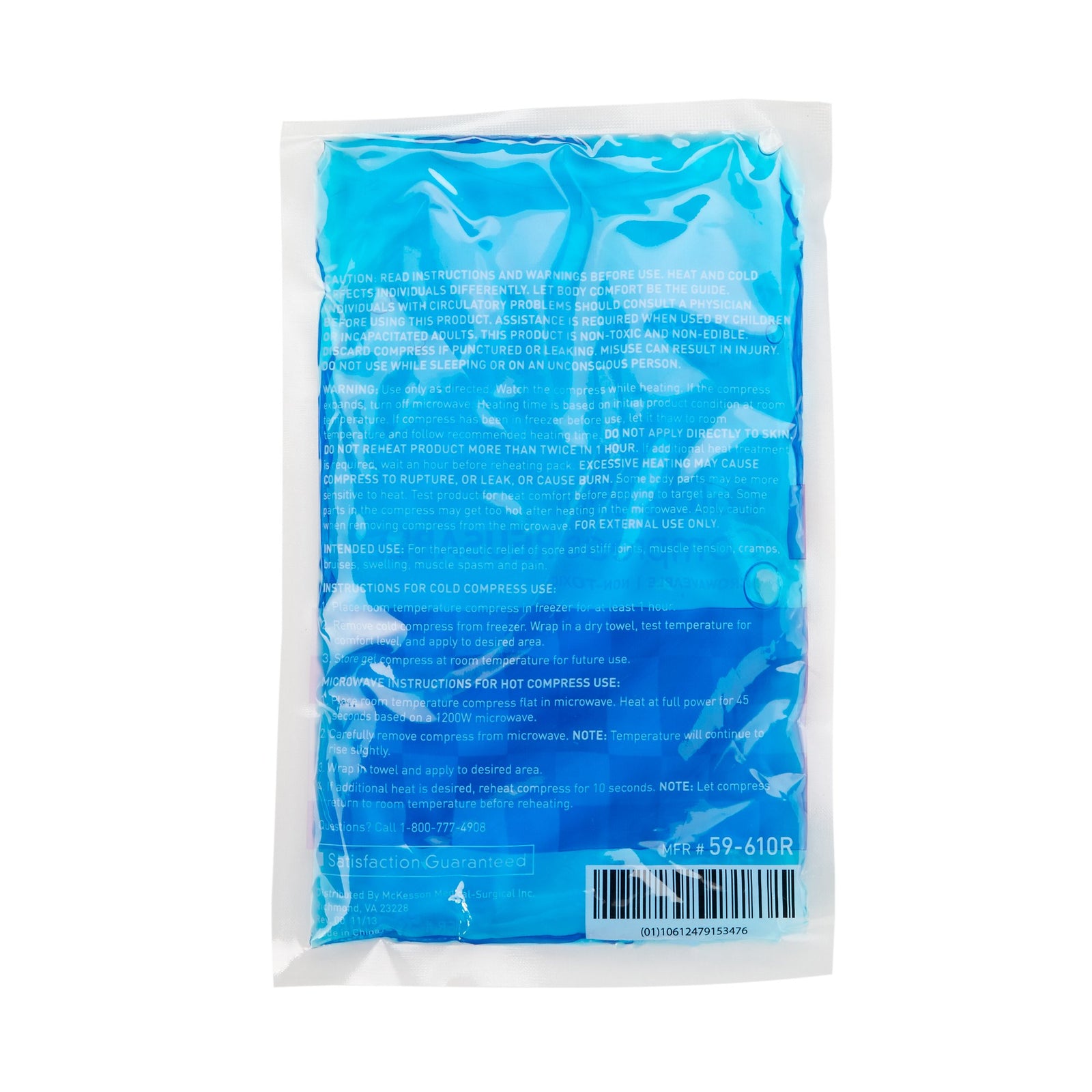McKesson MedSurg Reusable Hot / Cold Pack