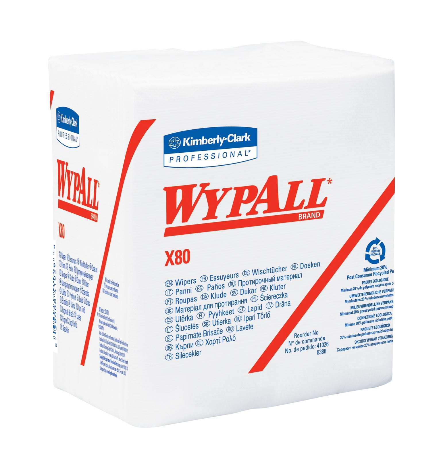 WypAll PowerClean X80 Heavy Duty Task Wipes 12 x 12.5 Inch