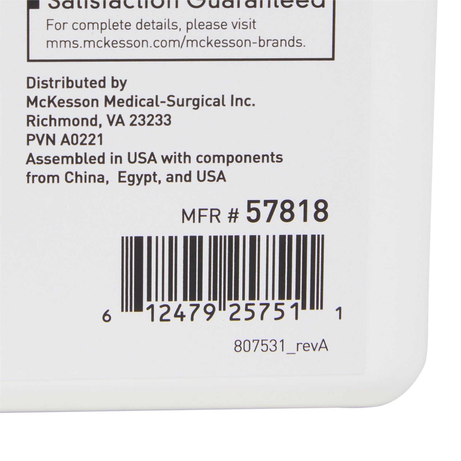 McKesson Travel First Aid Kit