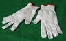 Flex-Gard™ Cut Resistant Glove Liner