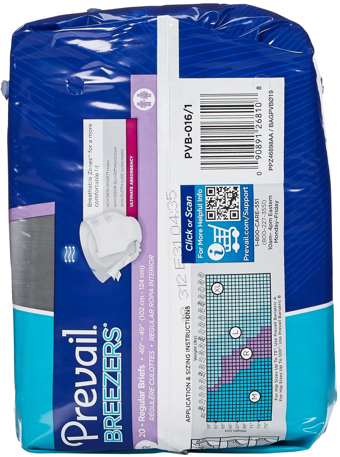 Prevail Breezers Adult Diapers