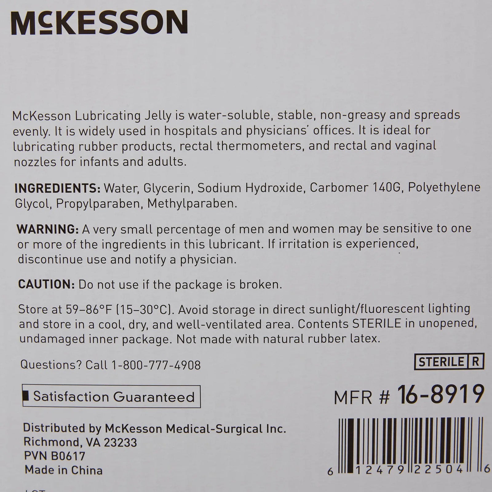 McKesson Lubricating Jelly