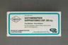 Perrigo Acetaminophen Suppositories