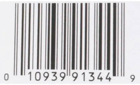 sunmark Cetirizine All Day Allergy Relief