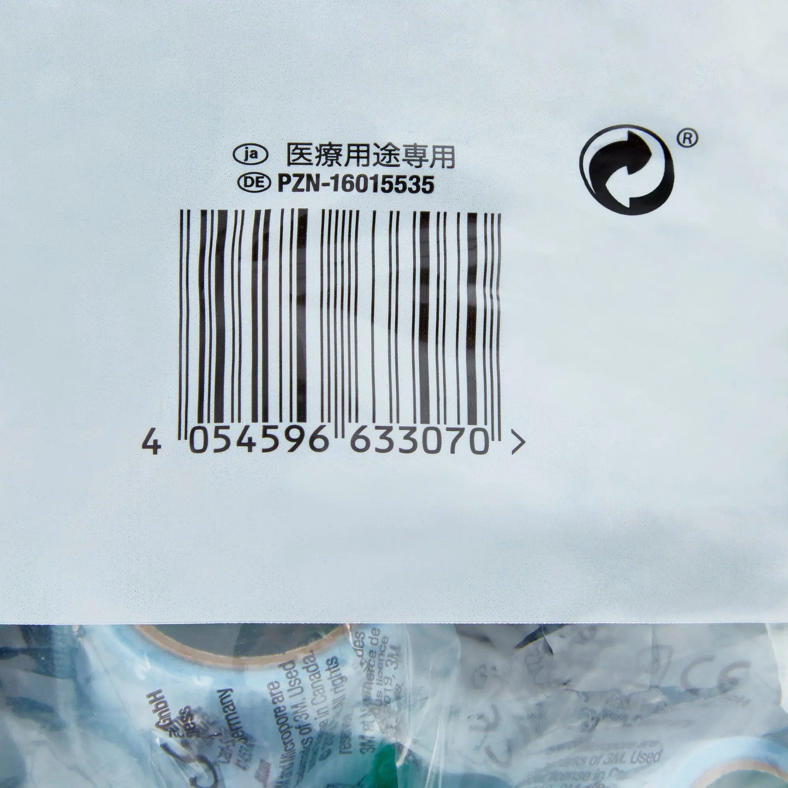 3M Kind Removal Silicone Tape