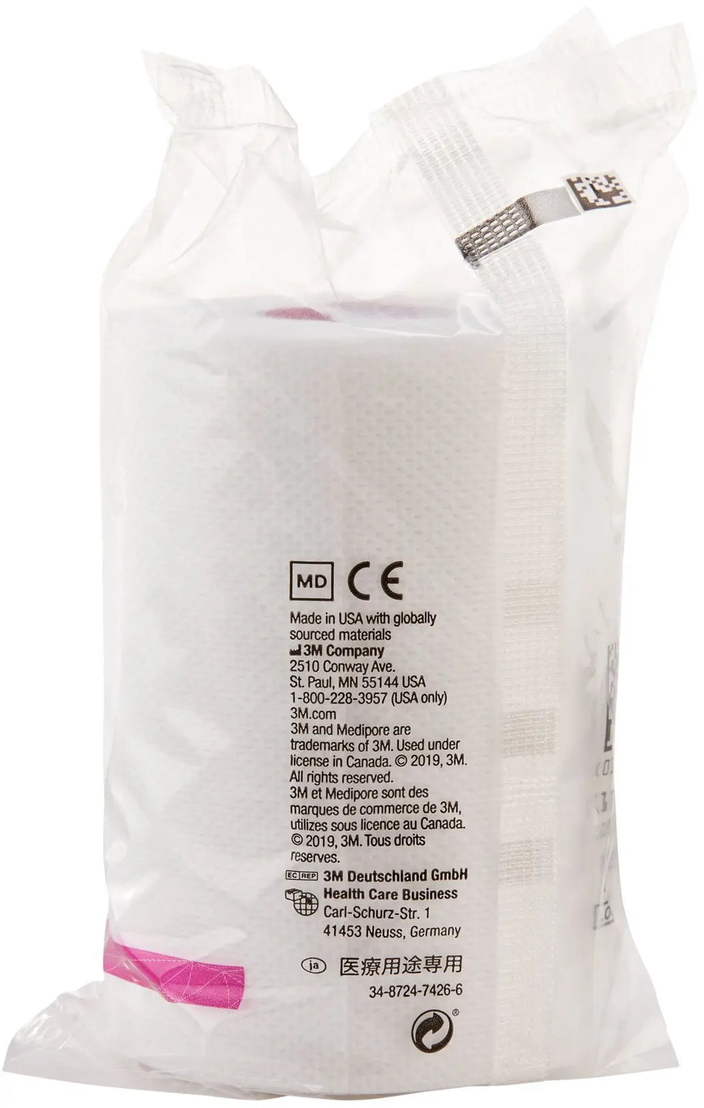 3M Medipore H Water Resistant Cloth Surgical Tape