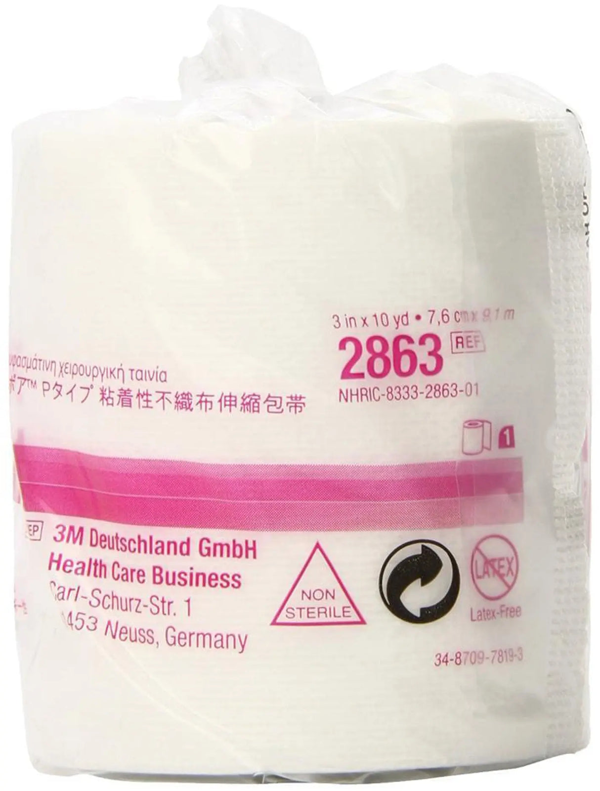 3M Medipore H Water Resistant Cloth Surgical Tape