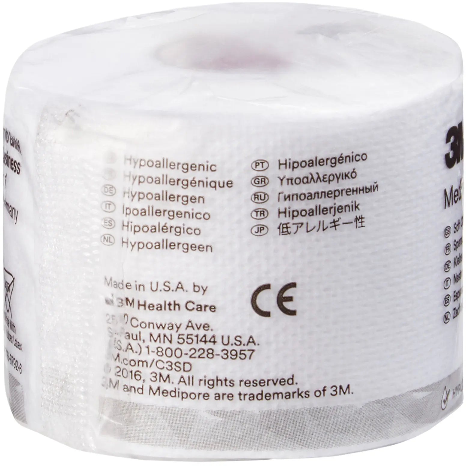 3M Medipore H Water Resistant Cloth Surgical Tape