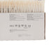 COVIDIEN Dermacea Abdominal Pads