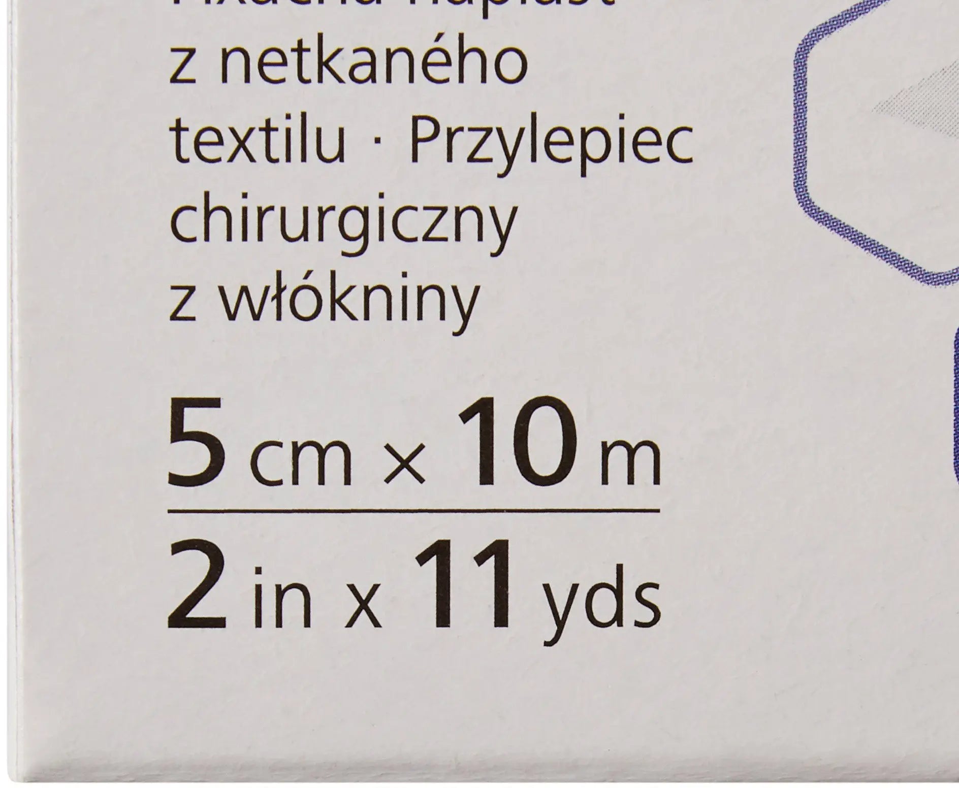 Hartmann Omnifix Elastic Non-Woven Retention Tape