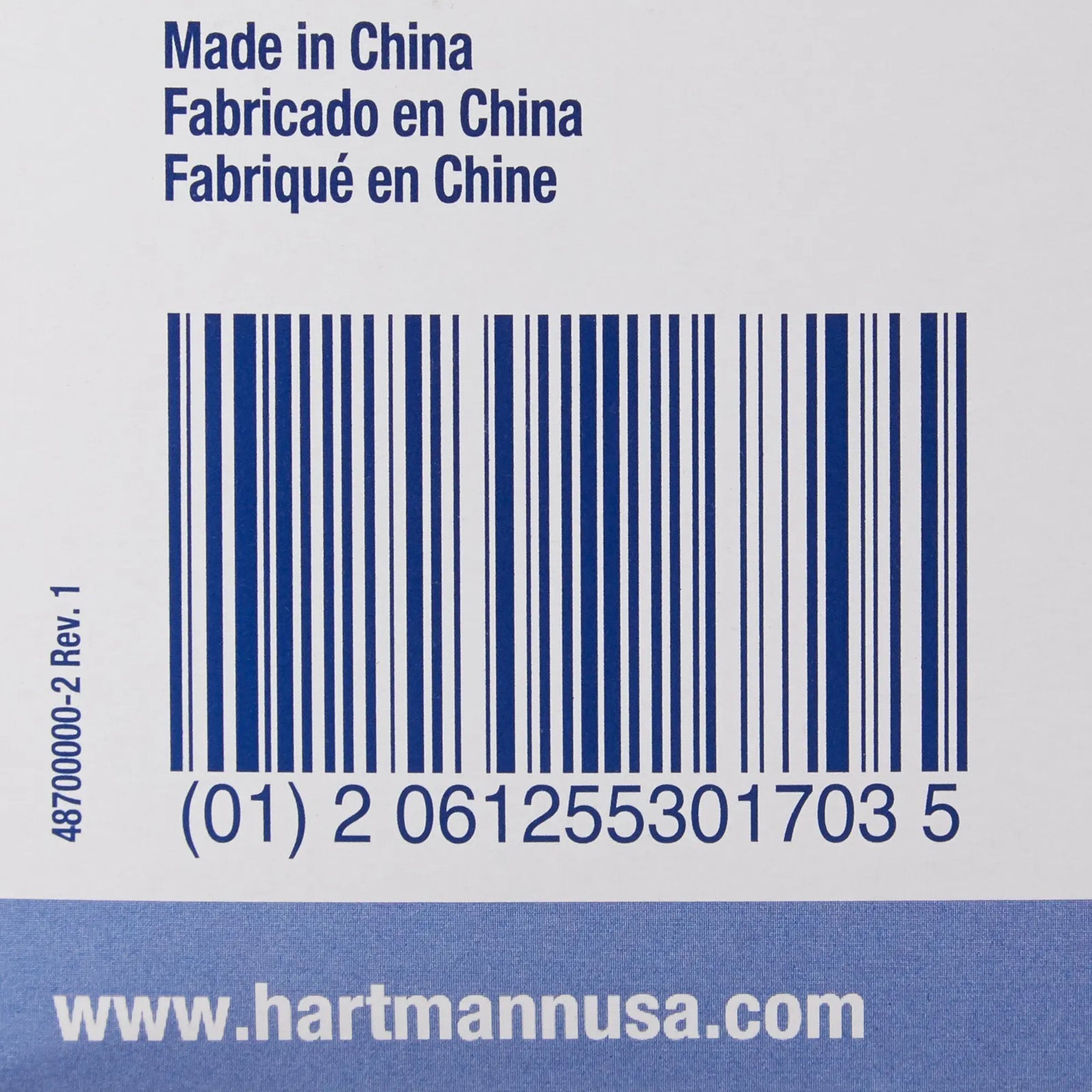Hartmann Sorbalux ABD Absorbent Abdominal Pad