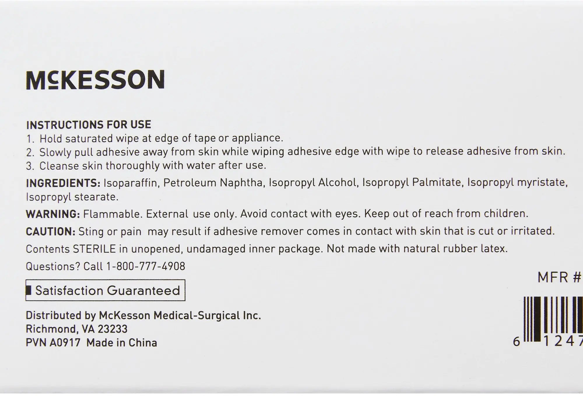 McKesson Adhesive Remover Wipes