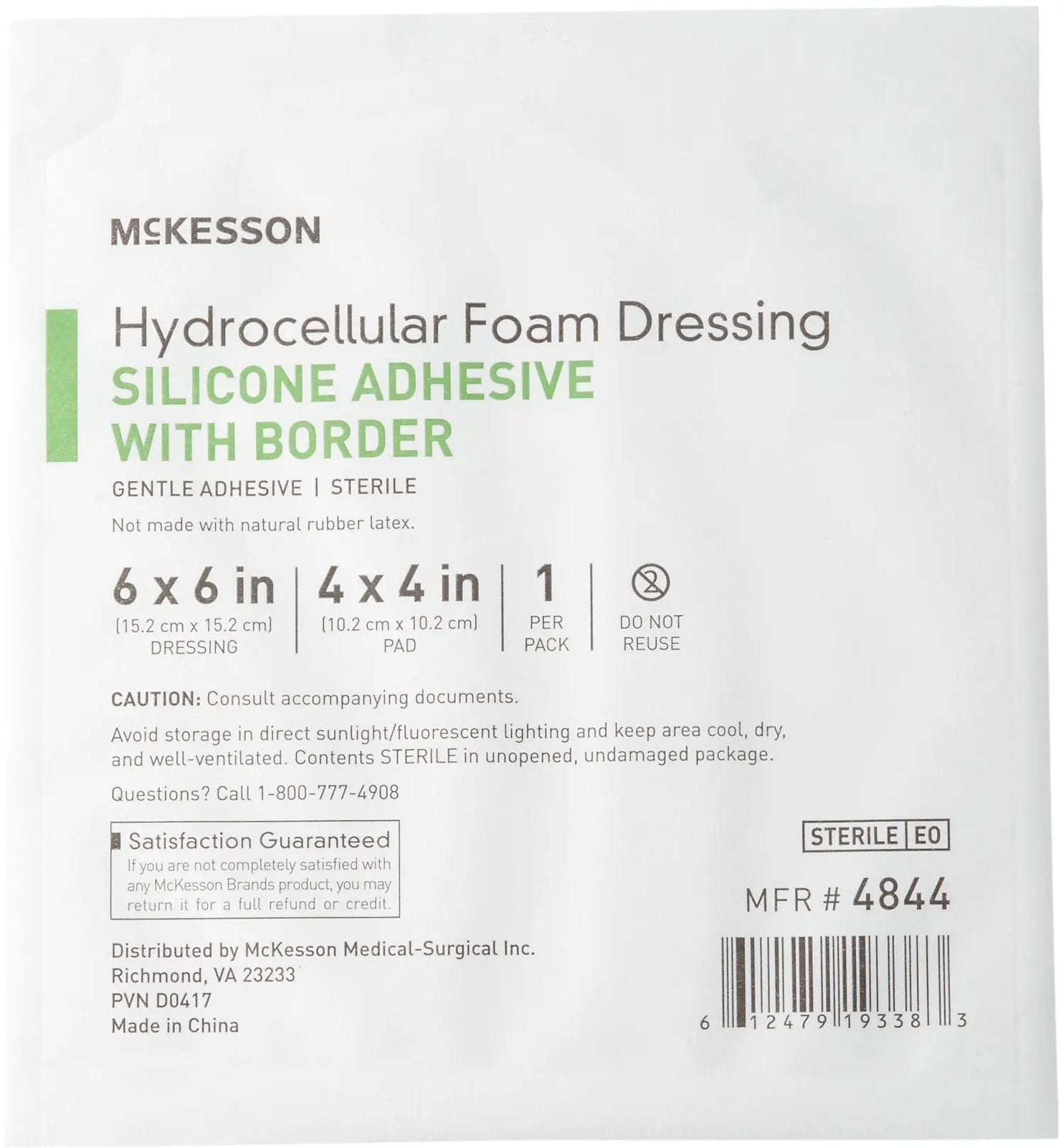 McKesson Hydrocellular Foam Dressings Silicone Adhesive