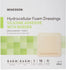 McKesson Hydrocellular Foam Dressings Silicone Adhesive