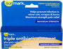 Sunmark Triple Antibiotic Ointment plus Pain Reliever