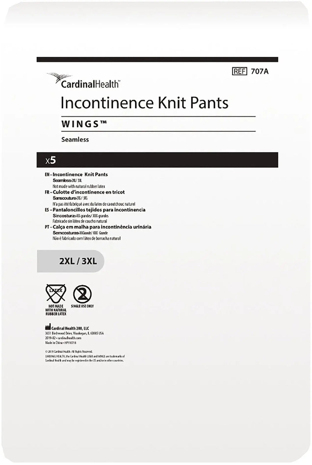 Cardinal Health WINGS Incontinence Knit Pants