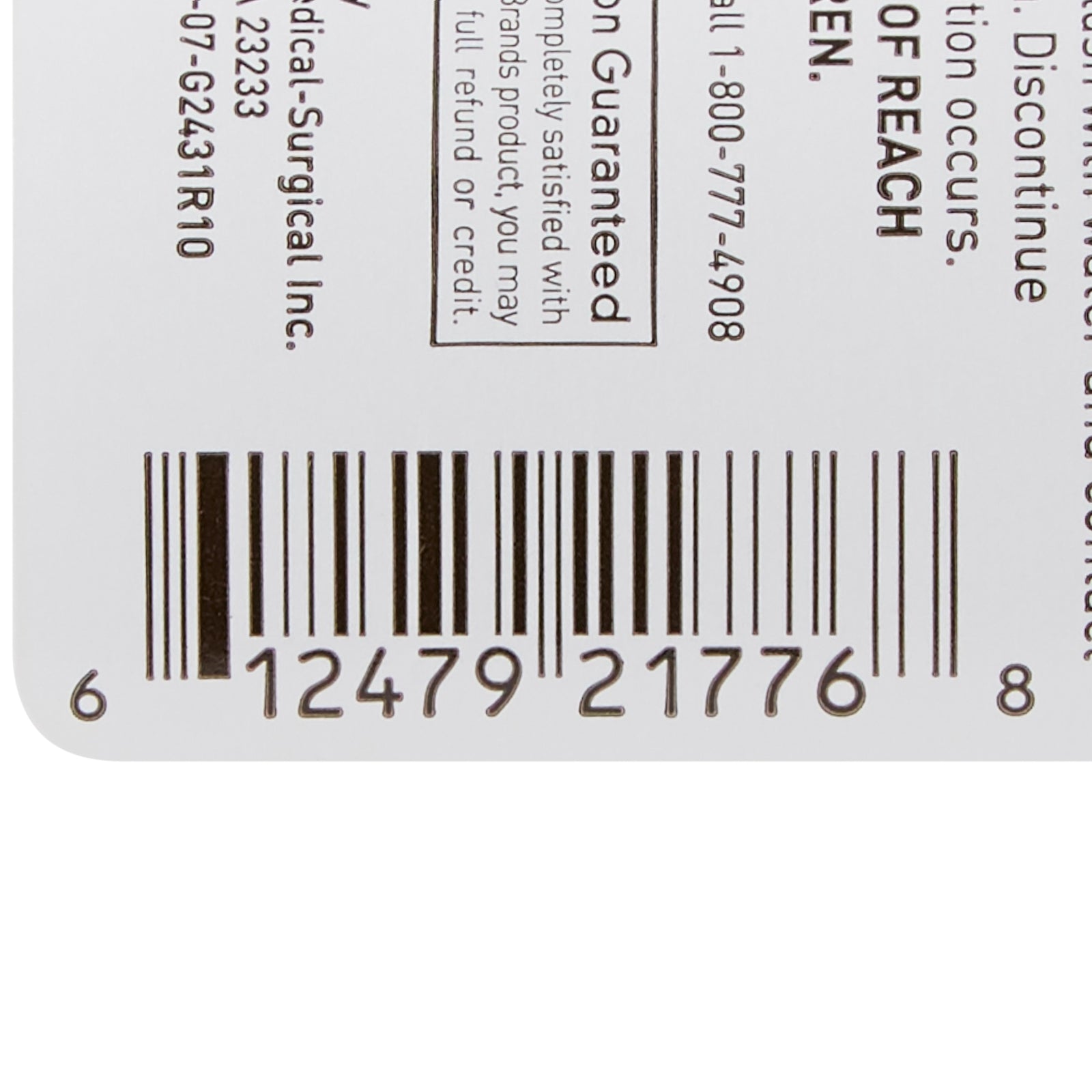 McKesson MedSurg Hand and Body Moisturizer 8 oz.
