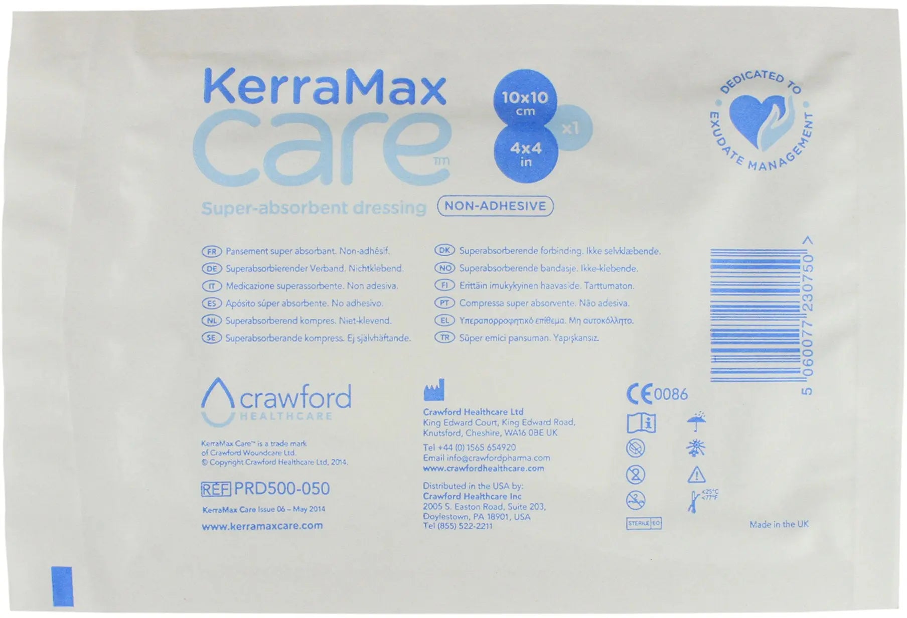 KerraMax Care Gentle Border Super Absorbent Dressing