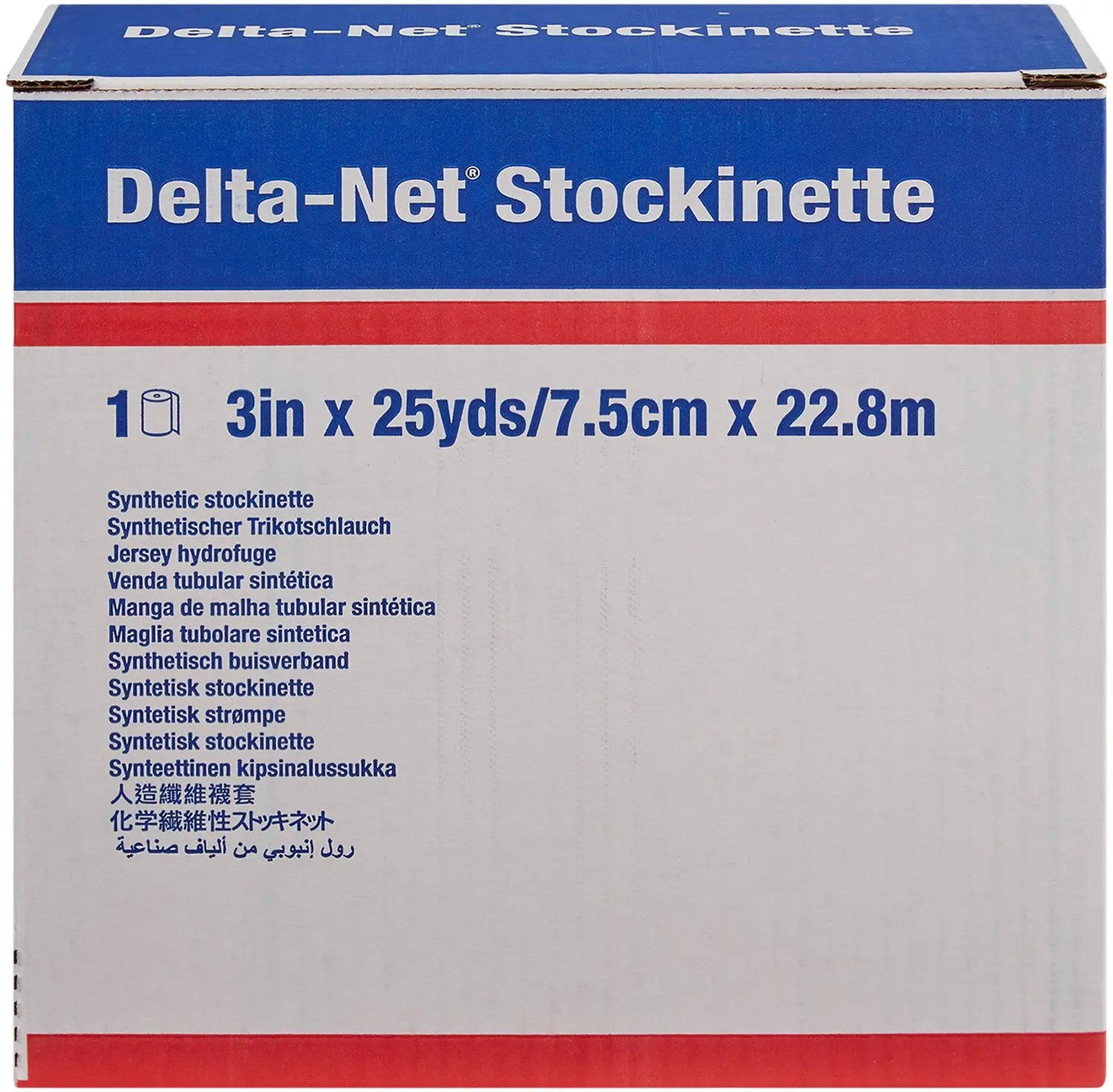 Delta-Net Stockinette Tubular