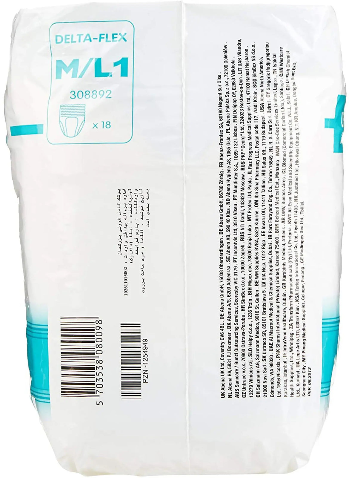 Abena Delta-Flex L1 Unisex Adult Absorbent Underwear