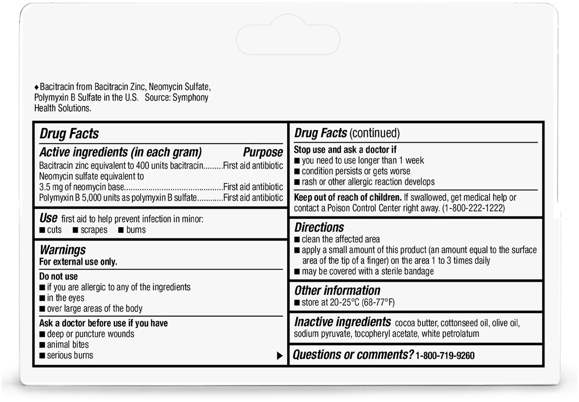Perrigo First Aid Antibiotic