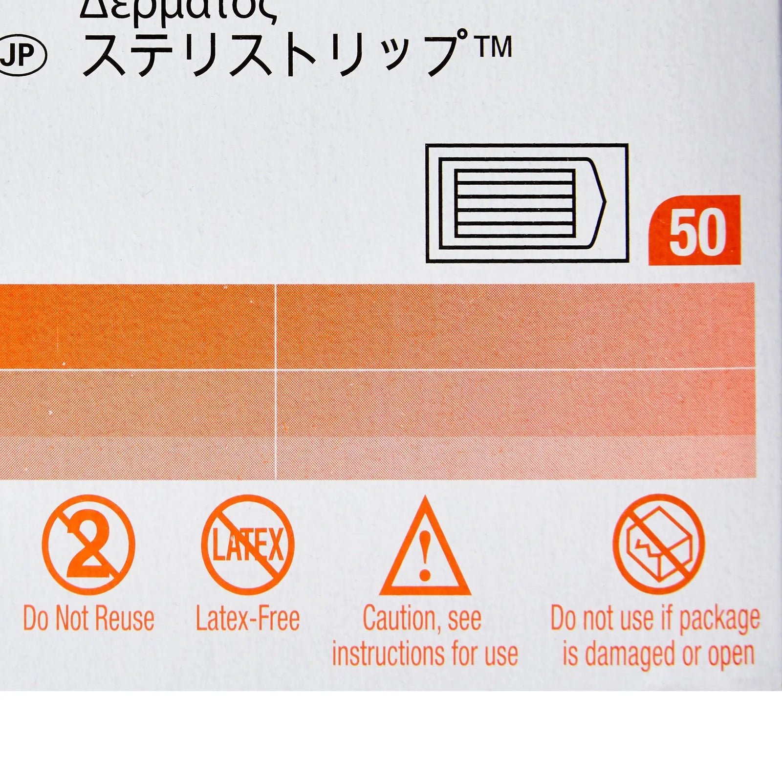 Steri-Strip Skin Closure Strip