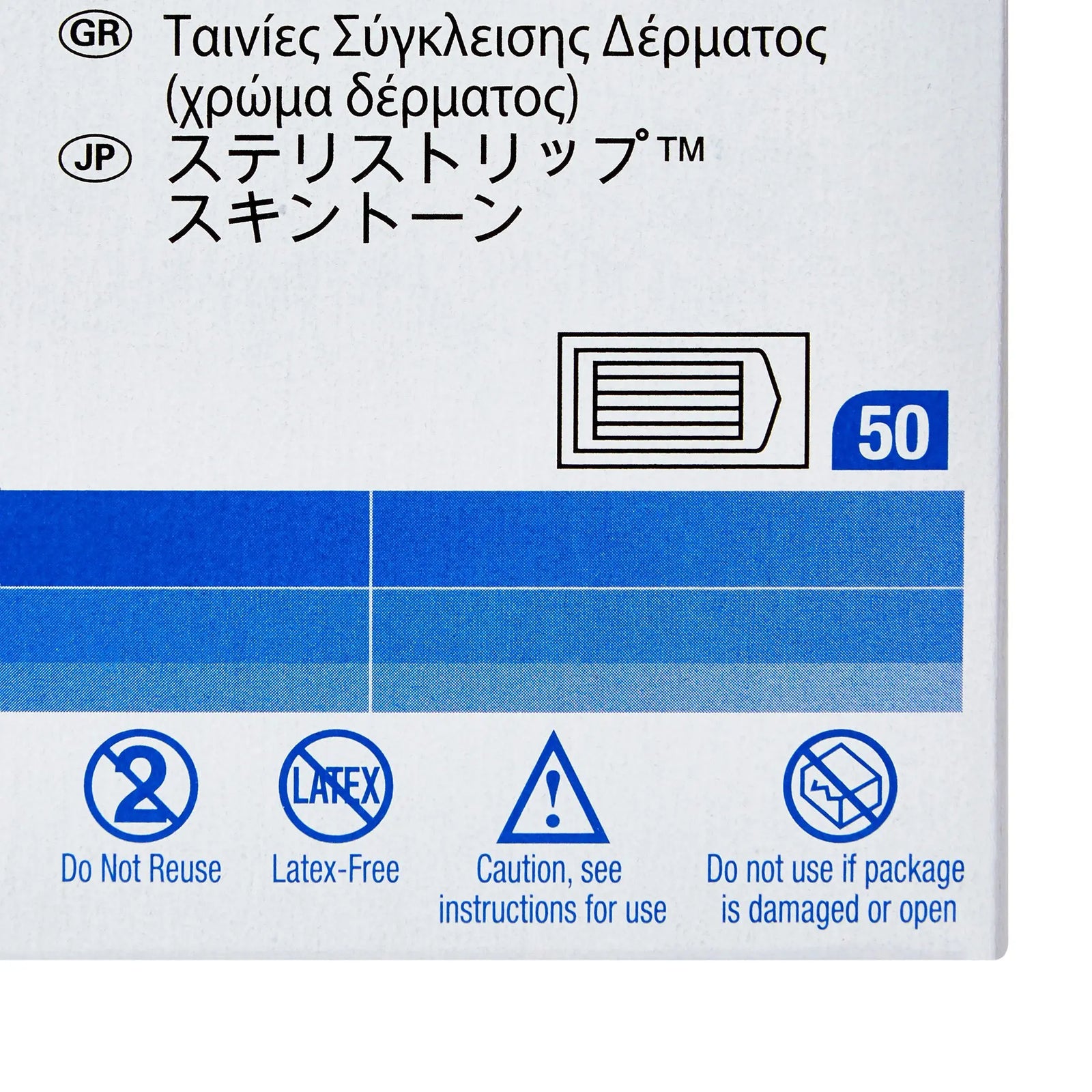 Steri-Strip Skin Closure Strip