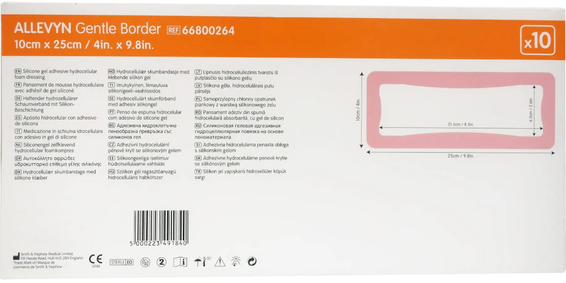 Allevyn Gentle Border Silicone Foam Dressing