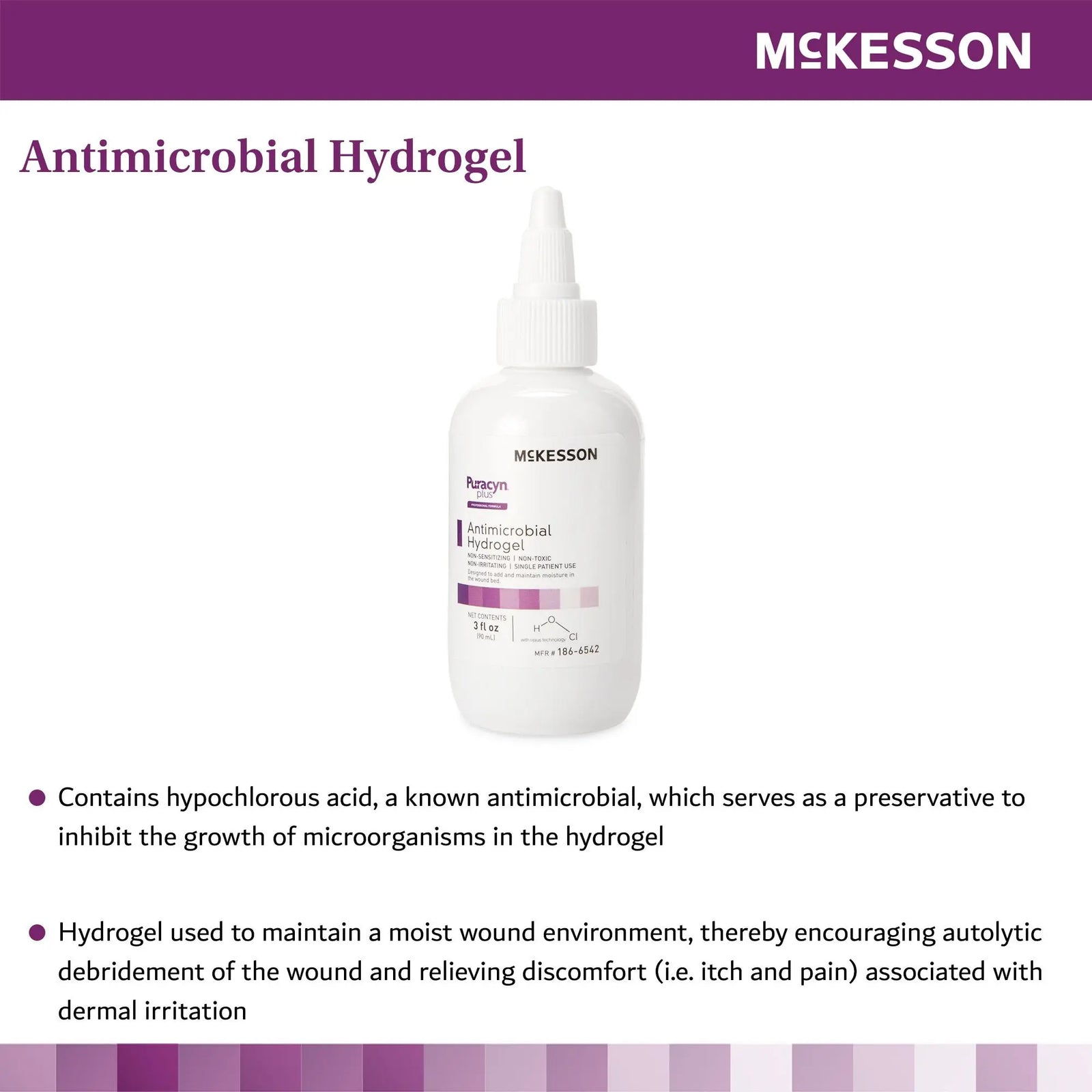 McKesson Puracyn Plus Professional Antimicrobial Hydrogel