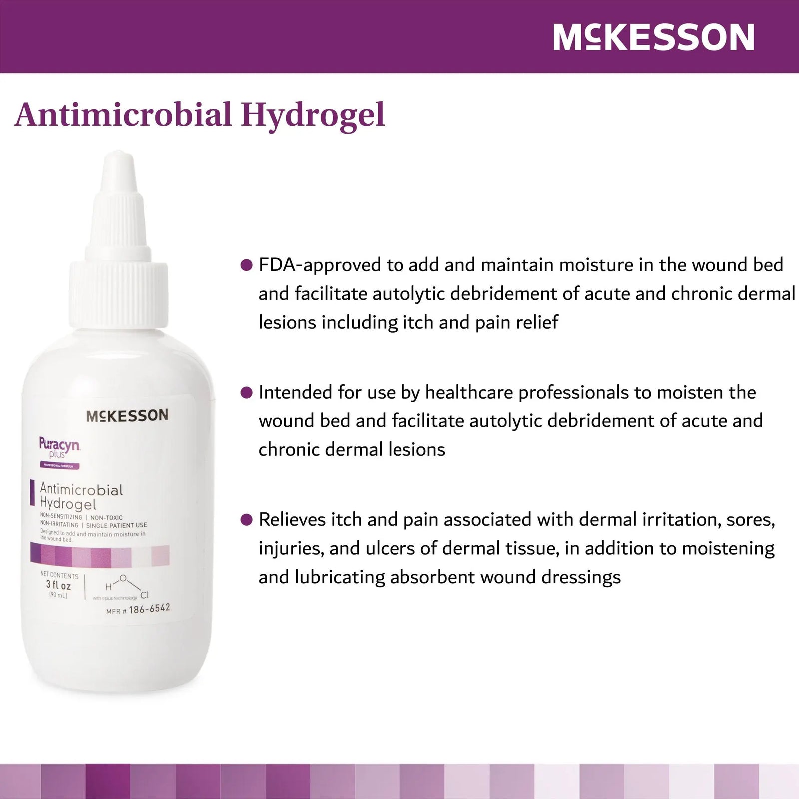 McKesson Puracyn Plus Professional Antimicrobial Hydrogel