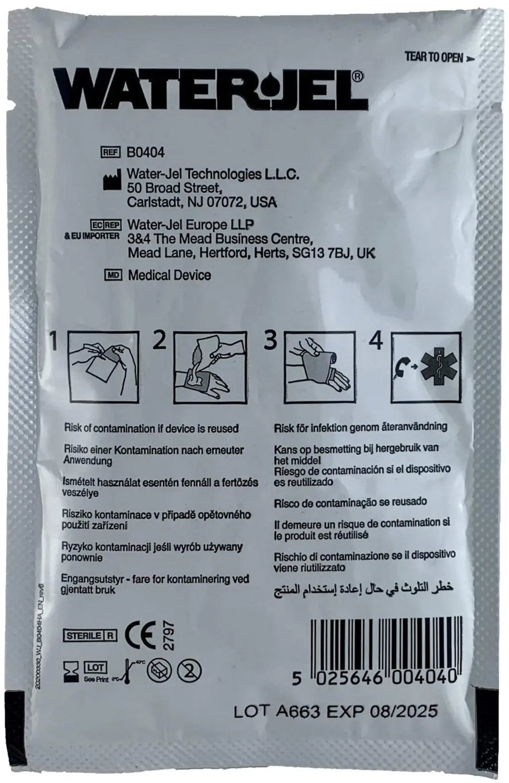 Water-Jel First Responder Burn Dressing