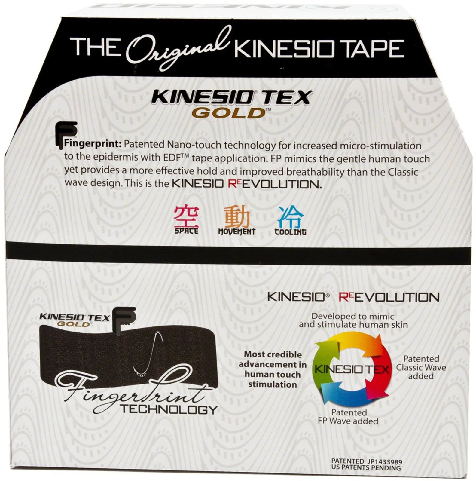 Kinesio Tex Gold FP Kinesiology Tape