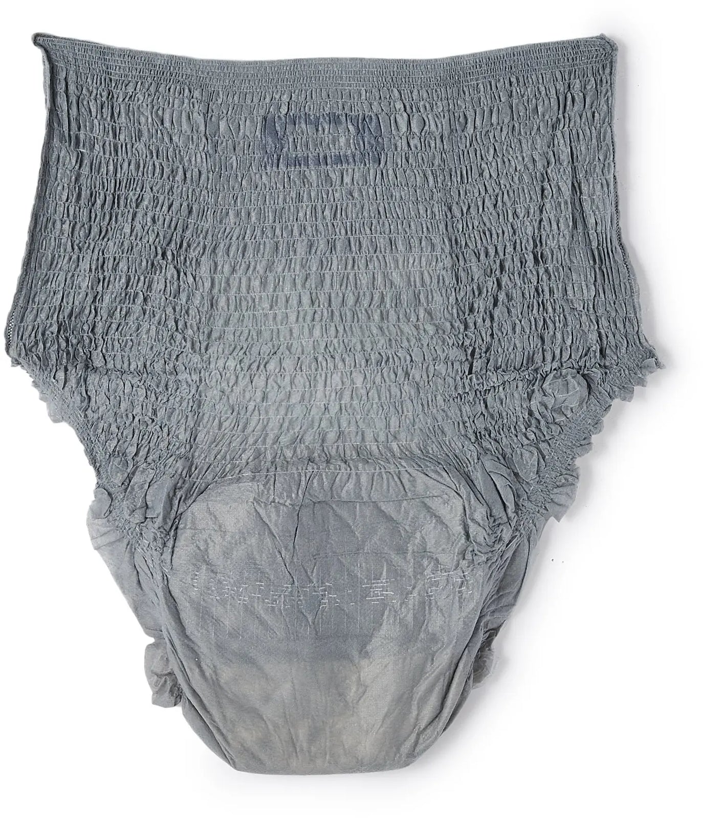 Depend FIT-FLEX Male Adult Absorbent Underwear