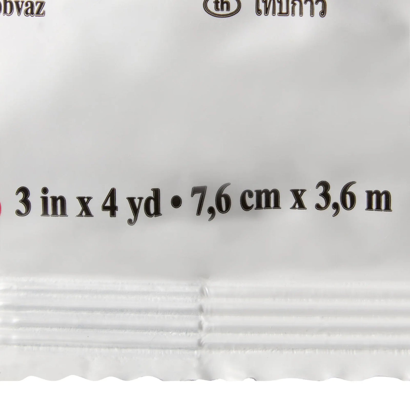 3M Scotchcast Plus Cast Tape