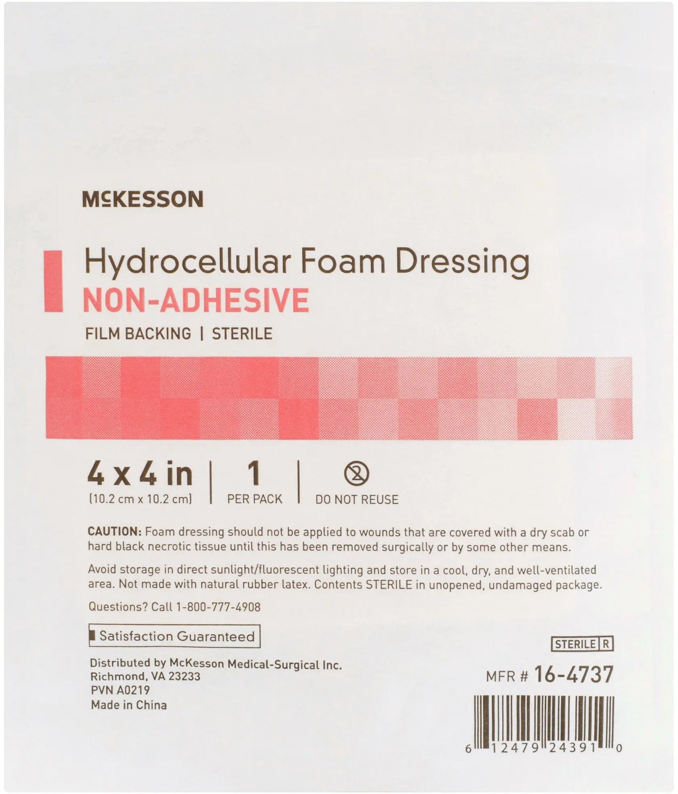 McKesson Foam Dressing