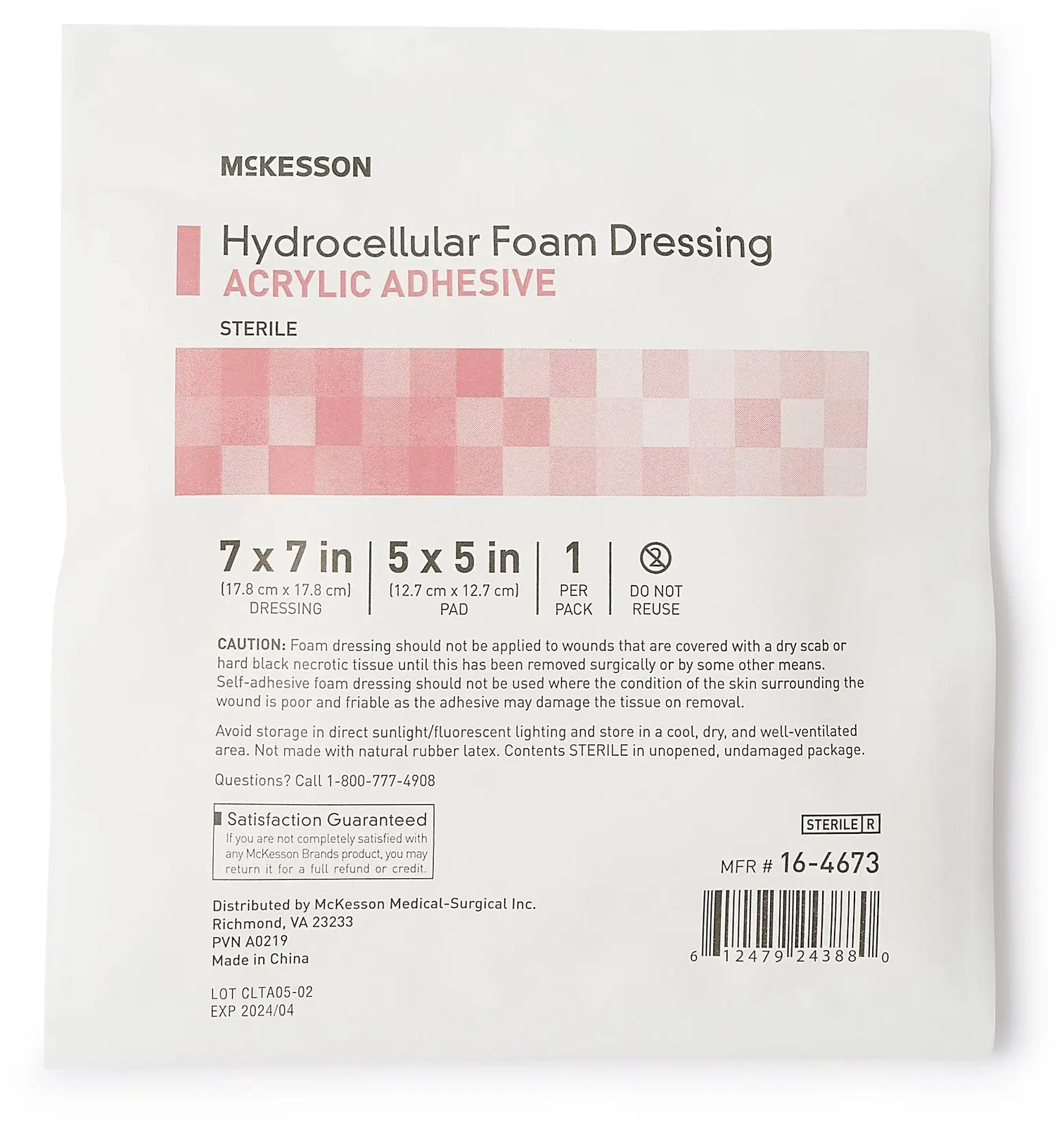 McKesson Foam Dressing